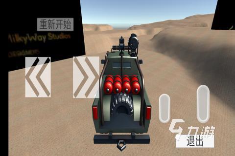 赛车单机版全部游戏下载介绍2025 赛车单机版游戏有哪些推荐