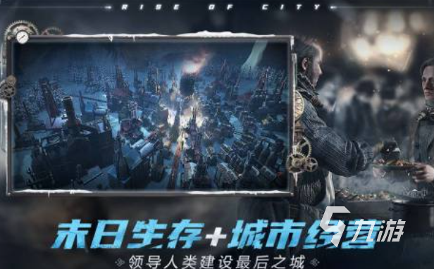 一款在冰天雪地里生存的游戏叫什么 经典的生存游戏合集2025
