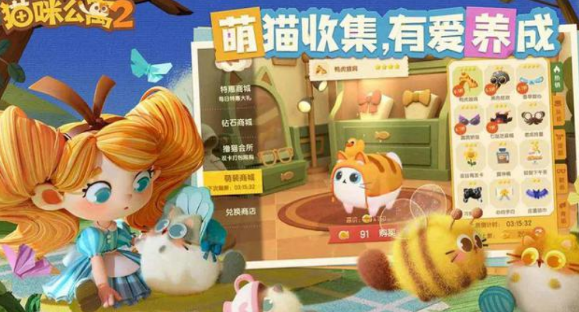 2025热门的日常小游戏有哪些 耐玩性高的游戏汇总截图