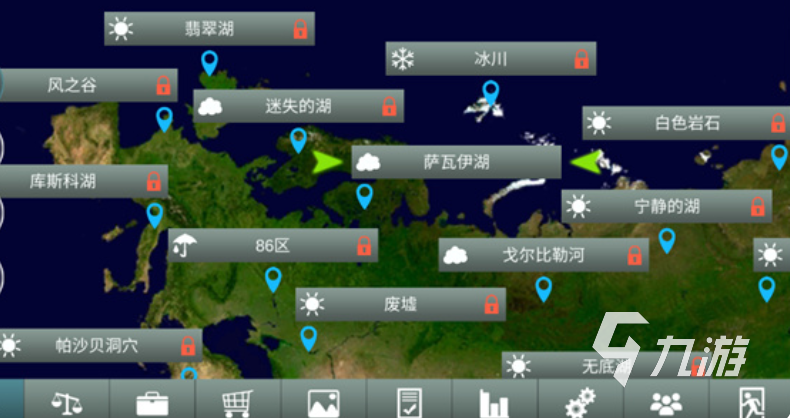 钓鱼之地下载链接是什么 钓鱼之地下载渠道一览