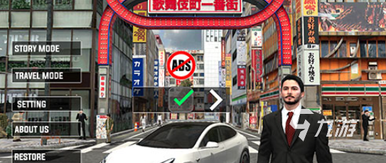 汽车游戏模拟驾驶有哪些介绍2025 模拟驾驶汽车游戏大全