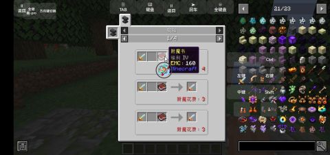 高人气的冰火游戏汇总2025 必玩的冰火游戏top5