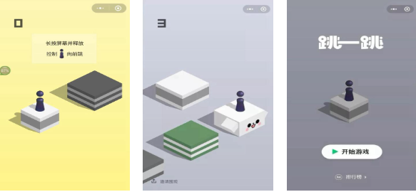 不用下载就能玩的游戏叫什么 流行的休闲游戏盘点2025截图