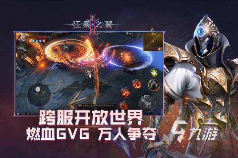 有没有薅羊毛小游戏 2025薅羊毛游戏下载合集
