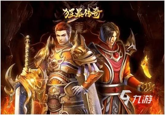 当下手游传奇那个好玩2025 值得玩的传奇手游大全
