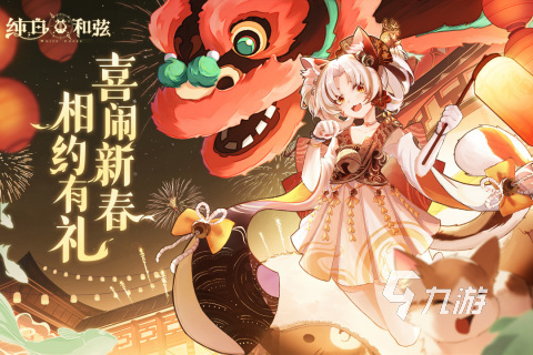 2025全是美女的游戏合集 必玩的美女多的手游有哪些