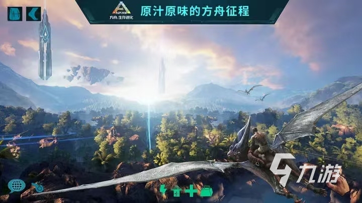 2025恐龙进化生存游戏推荐 值得玩的恐龙进化游戏分享