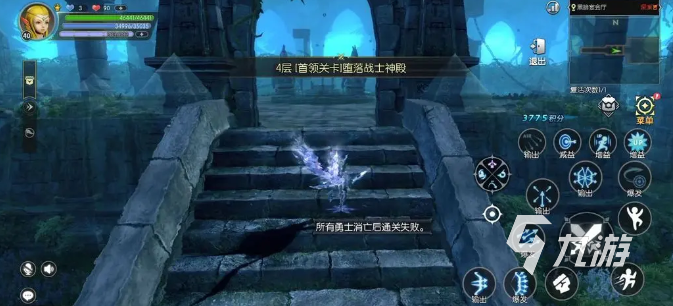 龙之谷世界黑暗宴会厅怎么玩 龙之谷世界黑暗宴会厅玩法介绍