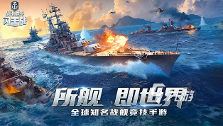 热门手机策略游戏推荐 2025好玩的策略手游合集