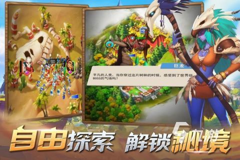 流行的要塞游戏合集 2025免费的要塞游戏有没有
