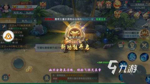 武魂游戏哪些值得下载2025 可玩性高的武魂游戏汇总