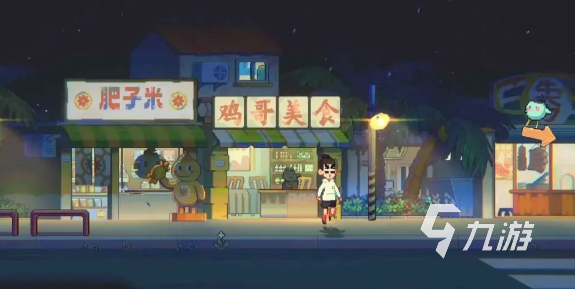 伍六七暗影沖突手游下載地址分享 伍六七暗影沖突手游在哪下