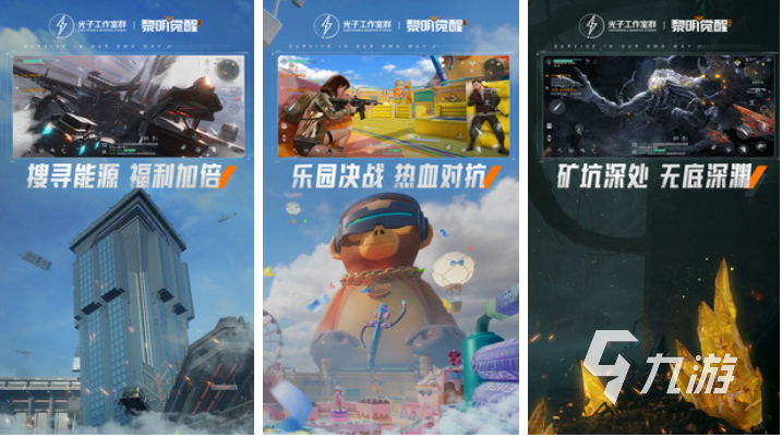 有趣的丧尸生存手游下载 好玩的丧尸游戏合集2025