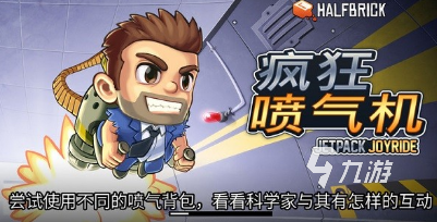 热门的十大经典老游戏推荐 2025有意思的经典老游戏合集
