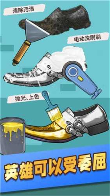 剪头发的游戏有哪些介绍2025 火爆的剪头发游戏汇总