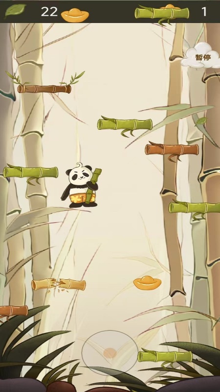 竹影飞跃截图1
