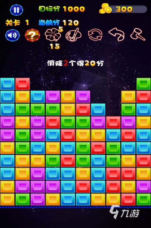 100个智力小游戏在哪里下载 2025必玩的智力游戏合集