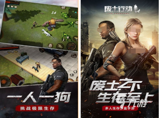 耐玩的废土游戏都有什么 经典的废土游戏下载分享2025