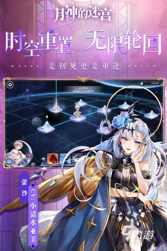 网易游戏都有哪些 2025流行的网易游戏下载盘点