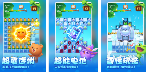 2025陪小孩玩的游戏有什么 陪小孩一起玩的游戏推荐