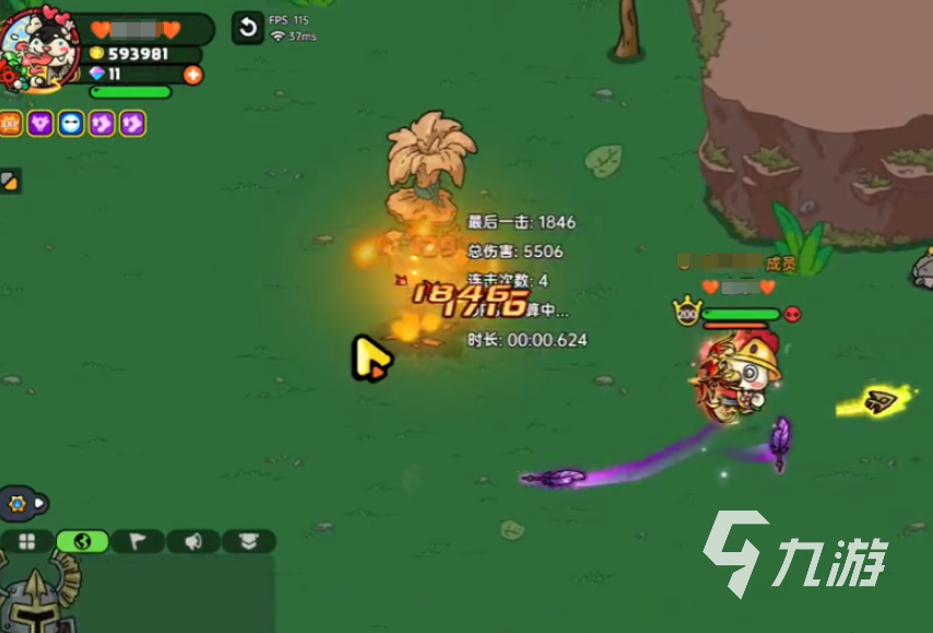 英勇之地飞羽之痕怎么样 英勇之地飞羽之痕介绍