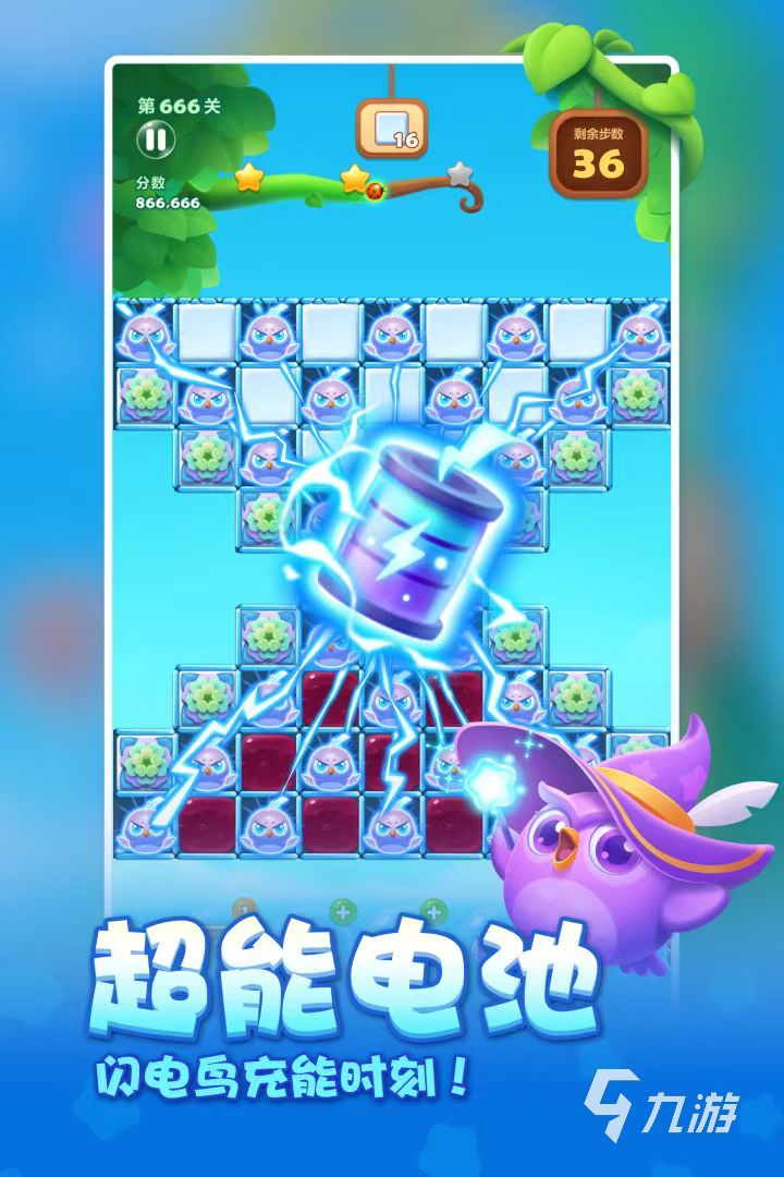 2025老游戏单机有哪些 经典单机游戏合集