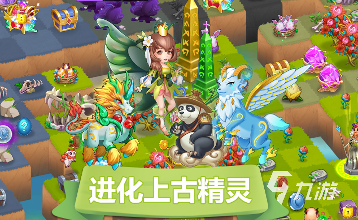 画风可爱的游戏有哪些介绍2025 可爱画风的游戏下载分享