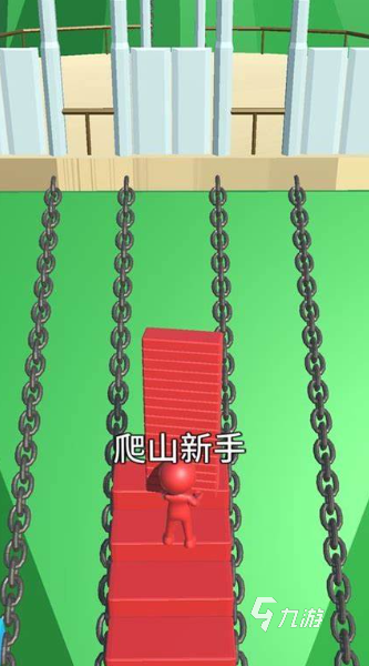 登山游戏哪些值得下载2025 高质量的登山游戏大全
