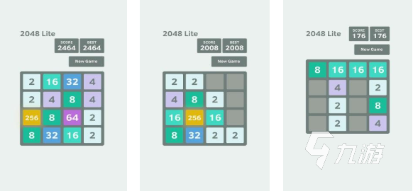 好玩的2048游戲經(jīng)典版有哪些 有趣的2048游戲盤點2025