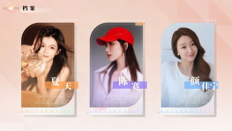完蛋我被美女包围了房间里的心跳截图3