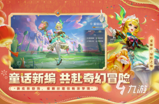 所有的5v5游戏大全 2025大型的5v5游戏盘点