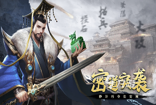 目前玩的人最多手游排行 2025热门手游推荐