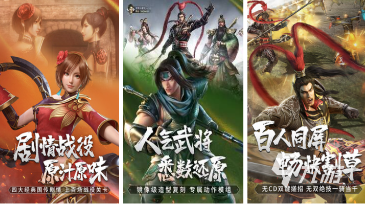 可升级到满级游戏下载推荐 免费的满级游戏排行2025