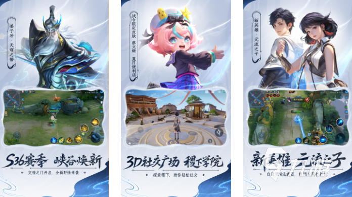 最近比较火的团建游戏有什么 2025团建游戏大全