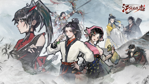 江湖英雄志截图4