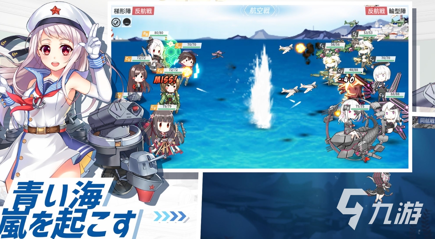 艦?zāi)镉螒蚝猛婧霞?有哪些艦?zāi)镉螒蛲扑]2025