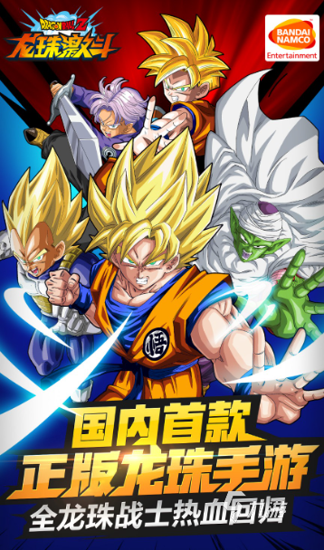 手机支持手柄的游戏有哪些介绍2025 支持手柄的游戏大全