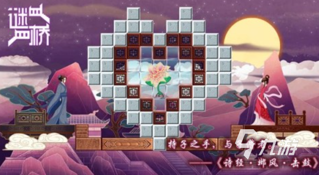 需要动脑子的游戏下载推荐 热门的益智游戏排行2025