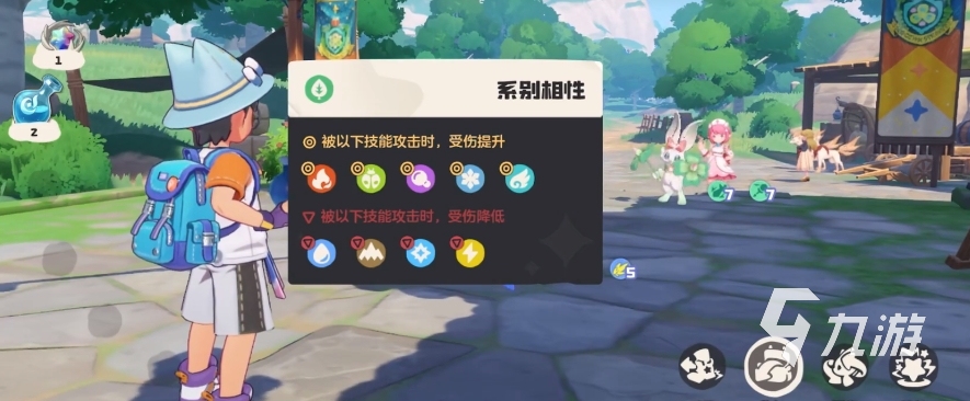 洛克王國手游兔子寵物有哪些 洛克王國世界兔子寵物介紹