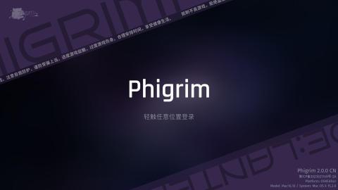 2025热门的接歌游戏有哪些 好玩的接歌游戏汇总