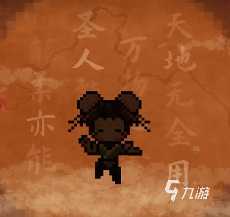 大江湖之苍龙与白鸟小李子在哪 大江湖之苍龙与白鸟小李子位置一览