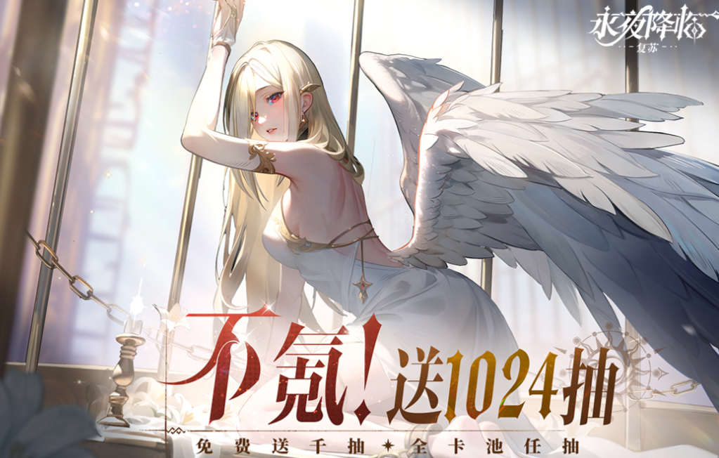 好玩的卡牌放置类游戏有哪些 有趣的卡牌游戏盘点2025截图