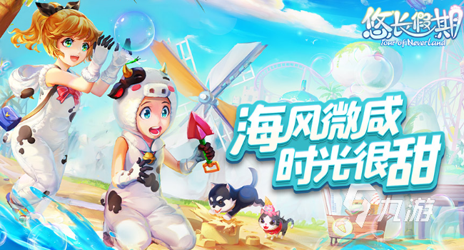 女生玩的建造房子游戏下载介绍2025 热门有趣的建造房子游戏大全
