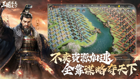 2025目前什么手机游戏最火 超火的手游有哪些截图