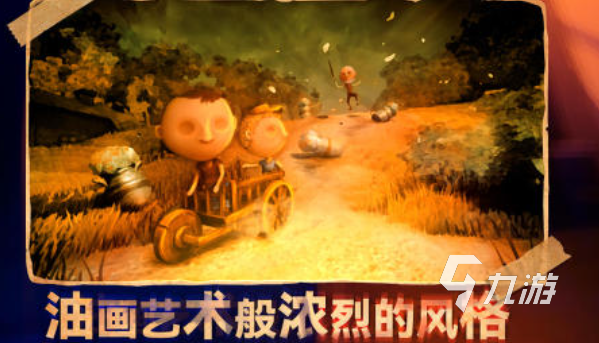 有趣的六月游戏下载推荐 好玩的六月游戏合集2025