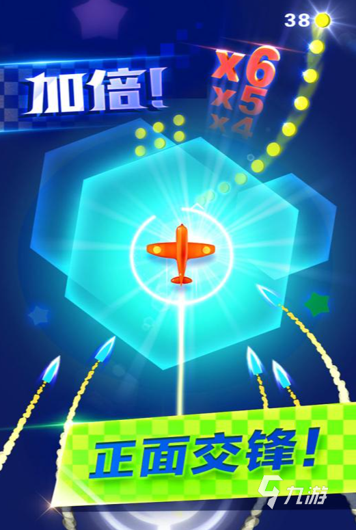 好玩的空袭单机游戏推荐 2025经典的空袭游戏大全