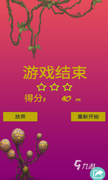 有趣的手指游戲有哪些介紹2025 受歡迎的手指游戲分享