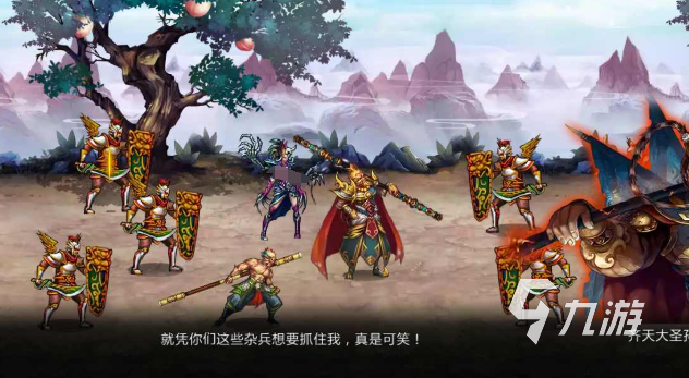 优质的西游梦幻手游下载介绍2025 火爆的西游梦幻手游一览