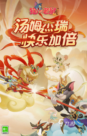 适合平板玩的游戏推荐 2025好玩的平板游戏合集