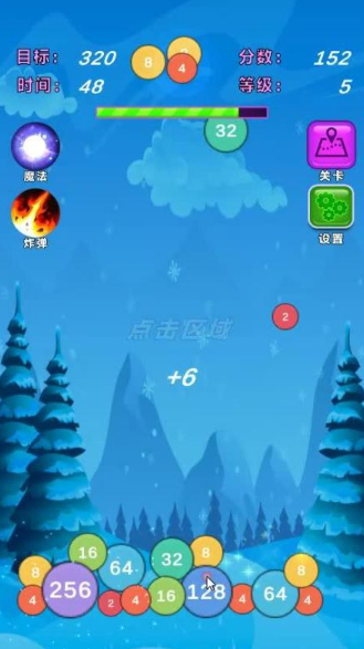 数字游戏1-9有哪些介绍2025 有趣的数字游戏top5截图